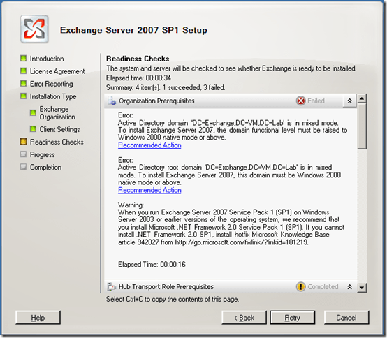 exchange2007sp1_3