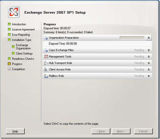 exchange2007sp1_4